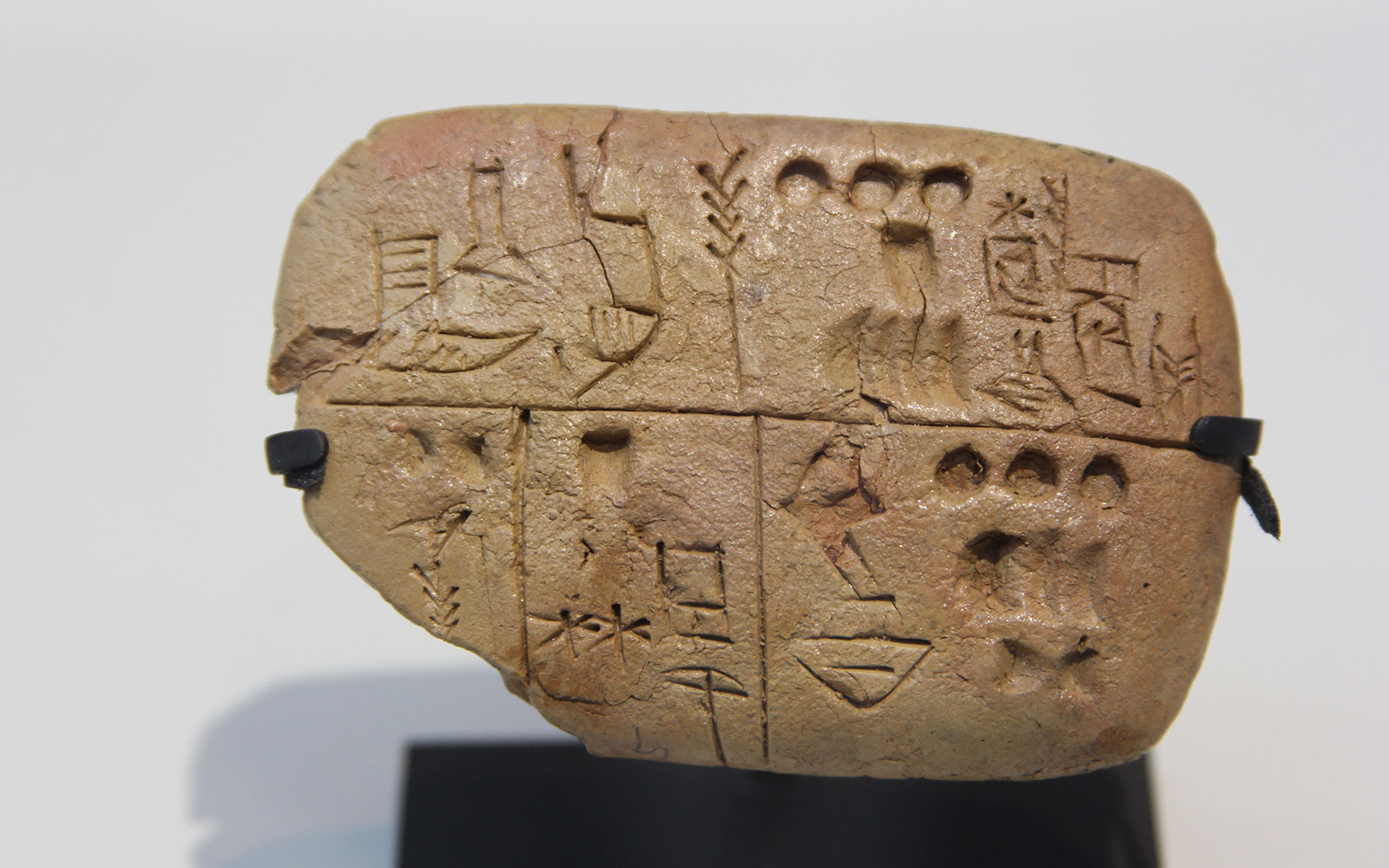 Astrologija i pismenost u Mesopotamiji i Vinči